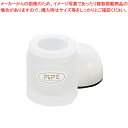 ピペシリーズ PE-6 楊枝入れ ホワイト【楊枝入れ 調味料置き 調味料容器薬味入れ 業務用調味料入れ 可愛い調味料入れ】【ECJ】