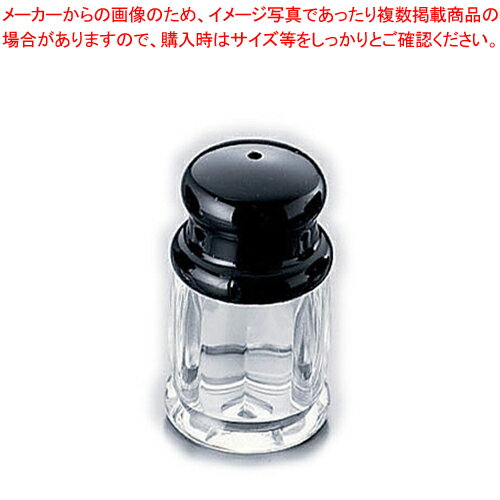 アクリル 楊枝入れ HF-231【キッチン小物 楊枝入れ 調味料置き 食卓調味料入れ 調味料容器薬味 ...