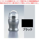 プルー ビストロようじ入れ ブラック【楊枝入れ 調味料置き 調味料容器薬味入れ 業務用調味料入れ 可愛い調味料入れ】【ECJ】