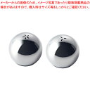 メニュー ソルト&ペッパーセット 4420019【調味料入れ 容器 調味料入れ 容器 調味料置き 調味料容器薬味入れ 業務用調味料入れ 可愛い調味料入れ】【EC...
