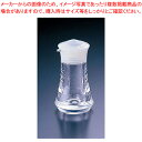 プッシュワン しょう油差し PU-2(M) アイボリー【醤油 ソースさし 調味料置き 調味料容器薬味入れ 業務用調味料入れ 可愛い調味料入れ】【ECJ】
