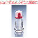 健康醤油さし ポッタンα 赤【厨房用品 調理器具 料理道具 小物 作業 厨房用品 調理器具 料理道具 小物 作業 業務用】【ECJ】
