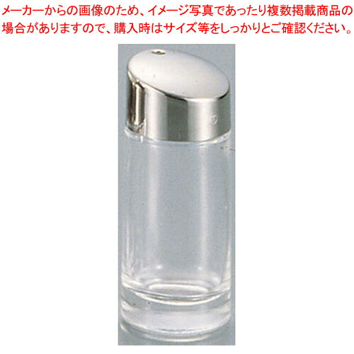 商品の仕様●お客様よく検索キーワード：【調味料保存容器 食卓調味料入れ 】●サイズ：直径×高さ(mm)33×85●重量(g)：70●#900シリーズ 本体ガラス製※商品画像はイメージです。複数掲載写真も、商品は単品販売です。予めご了承下さい。※商品の外観写真は、製造時期により、実物とは細部が異なる場合がございます。予めご了承下さい。※色違い、寸法違いなども商品画像には含まれている事がございますが、全て別売です。ご購入の際は、必ず商品名及び商品の仕様内容をご確認下さい。※原則弊社では、お客様都合（※色違い、寸法違い、イメージ違い等）での返品交換はお断りしております。ご注文の際は、予めご了承下さい。【end-9-1975】プロ向けの厨房機器や調理道具から家庭で人気のオシャレなキッチングッズまで、業務用卸の激安販売価格で通販！ランキング入賞お勧め商品もインターネット販売で自宅に道具を楽々お取寄せ。EC・ジャングル キッチン館では業務用カタログ【TKGカタログ】【EBMカタログ】の商品を販売しています。