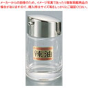♯1000 ラー油入れ【ラー油入れ 調味料置き 調味料容器薬味入れ 業務用調味料入れ 可愛い調味料入れ】【ECJ】