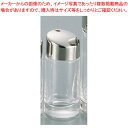 ♯1000 とうがらし入れ【塩 胡椒入れ 調味料置き 調味料容器薬味入れ 業務用調味料入れ 可愛い調味料入れ】【ECJ】