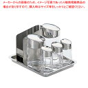 【まとめ買い10個セット品】♯1000 テーブルセット【 卓上カスターセット 調味料置き 調味料容器 おすすめ薬味入れ 業務用調味料入れ 可愛い調味料入れ】【E...