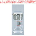 ♯800 酢瓶【醤油 ソースさし 調味料置き 調味料容器薬味入れ 業務用調味料入れ 可愛い調味料入れ】【ECJ】