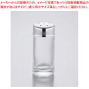 ♯800 コショー入れ【塩 胡椒入れ 調味料置き 調味料容器薬味入れ 業務用調味料入れ 可愛い調味料入れ】【ECJ】