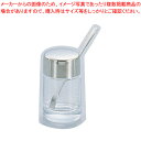 ♯800 カラシ入れ (カラシスプーン付)【カラシ入れ 調味料置き 調味料容器薬味入れ 業務用調味料入れ 可愛い調味料入れ】【ECJ】