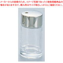 ♯800 シュガー入れ【シュガーポット 調味料置き 調味料容器薬味入れ 業務用調味料入れ 可愛い調味料入れ】【ECJ】