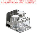 ♯800 テーブルセット【卓上カスターセット 調味料置き 調味料容器薬味入れ 業務用調味料入れ 可愛い調味料入れ】【ECJ】