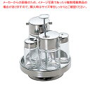♯800 四本立カスターセット【卓上カスターセット 調味料置き 調味料容器薬味入れ 業務用調味料入れ 可愛い調味料入れ】【ECJ】
