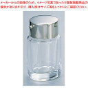♯80 正油入れ【醤油 ソースさし 調味料置き 調味料容器薬味入れ 業務用調味料入れ 可愛い調味料入れ】【ECJ】