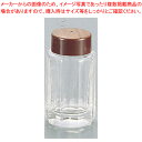 十角木目 塩入れ【塩 胡椒入れ 調味料置き 調味料容器薬味入れ 業務用調味料入れ 可愛い調味料入れ】【ECJ】