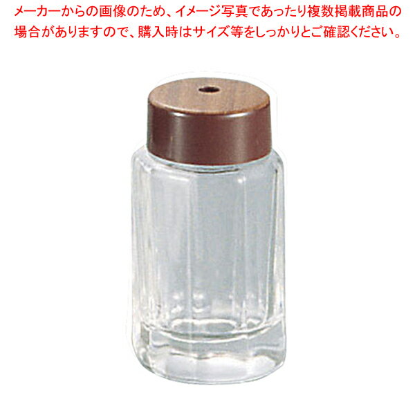 十角木目 とうがらし入れ【七味入れ 調味料置き 調味料容器薬味入れ 業務用調味料入れ 可愛い調味料入..