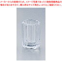No.396 楊枝入れ【楊枝入れ 調味料置き 調味料容器薬味入れ 業務用調味料入れ 可愛い調味料入れ】【ECJ】