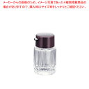 No.1516 正油入れ 【厨房用品 調理器具 料理道具 小物 作業 厨房用品 調理器具 料理道具 小物 作業 業務用】【ECJ】