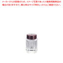No.1526 塩入れ 【厨房用品 調理器具 料理道具 小物 作業 厨房用品 調理器具 料理道具 小物 作業 業務用】【ECJ】