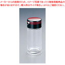 【まとめ買い10個セット品】No.1660 ソース入れ【 醤油 ソースさし 調味料置き 調味料容器 おすすめ薬味入れ 業務用調味料入れ 可愛い調味料入れ】【EC...