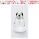 No.331 コショー入れ【塩 胡椒入れ 調味料置き 調味料容器薬味入れ 業務用調味料入れ 可愛い調味料入れ】【ECJ】