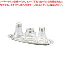 ♯200 カスターセット (200-06)【卓上カスターセット 調味料置き 調味料容器薬味入れ 業務用調味料入れ 可愛い調味料入れ】【ECJ】