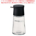 スタビアリュクス調味差し Sブラック【厨房用品 調理器具 料理道具 小物 作業 販売 楽天 業務用 厨房用品 調理器具 料理道具 小物 作業 業務用】【ECJ】