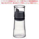 スタビアリュクス 粉末調味料入れ S ブラック【キッチン小物】【業務用 調味料 替え容器 さしすせそ 業務用調味料入れ 調味料ストッカー 調味料入れ おしゃれな...