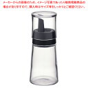 【まとめ買い10個セット品】スタビアリュクス 調味サーバー S ブラック【調理器具 厨房用品 厨房機器 プロ 愛用 販売 なら 名調】【ECJ】