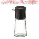 スタビアリュクス プッシュ調味差し ブラック S【ECJ】