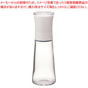 スタビアリュクス ペッパー&ソルトミル ホワイト S【人気 業務用】【ECJ】