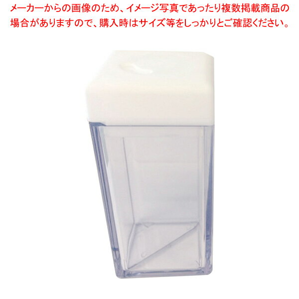 【まとめ買い10個セット品】スリーウェイ容器 ホワイト【人気 おすすめ 業務用 販売 楽天 通販】【ECJ】