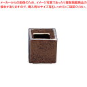 柿釉 スタック楊枝入 T03-06【器具 道具 小物 作業 調理 料理 業務用】【ECJ】