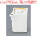 青磁 スタック醤油差し・大 T03-13【キッチン小物 醤油 ソースさし 器具 道具 小物 作業 調理 料理 業務用】【ECJ】