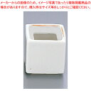 【まとめ買い10個セット品】青磁 スタック楊枝入 T03-18【器具 道具 小物 作業 調理 料理 業務用】【ECJ】