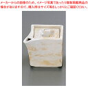 白刷毛 スタック醤油差し・小 T03-26【キッチン小物 醤油 ソースさし 器具 道具 小物 作業 調理 料理 業務用】【ECJ】