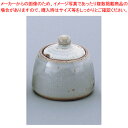 【まとめ買い10個セット品】粉引青磁 辛子入 T03-46【薬味入れ 器具 道具 小物 作業 調理 料理 業務用】【ECJ】(3)