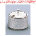 白釉 辛子入 T03-38【薬味入れ 器具 道具 小物 作業 調理 料理 業務用】【ECJ】
