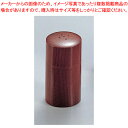 筒型 塩入れ【塩 胡椒入れ 調味料置き 調味料容器薬味入れ 業務用調味料入れ 可愛い調味料入れ】【ECJ】