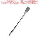 18-8角型カラシスプーン【カラシ入れ 調味料置き 調味料容器薬味入れ 業務用調味料入れ 可愛い調味料入れ】【ECJ】