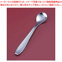 【まとめ買い10個セット品】 18-8ニューライラック プチスプーン【ECJ】