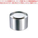 【まとめ買い10個セット品】モリブデン スリムポット400 MR-492【 薬味入れ 調味料置き 調味料容器 おすすめ薬味入れ 業務用調味料入れ 可愛い調味料入...
