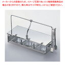 ガラス薬味入れ T-103(3ヶ仕切) 《103-015》【薬味入れ 調味料置き 調味料容器薬味入れ 業務用調味料入れ 可愛い調味料入れ】【ECJ】