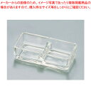 ガラスジャム入れ T-100【薬味入れ 調味料置き 調味料容器薬味入れ 業務用調味料入れ 可愛い調味料入れ】【ECJ】