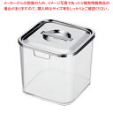 UK 薬味入れ 角キッチンポット蓋仕様 9cm【人気 業務用 販売 楽天 通販】【ECJ】