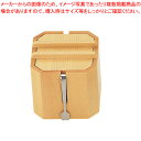 木製 がり入れ 小 W-709【薬味入れ 調味料置き 調味料容器薬味入れ 業務用調味料入れ 可愛い調味料入れ】【ECJ】