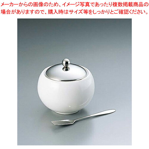 【まとめ買い10個セット品】ゼロ ジャム&マーマレード ラウンド スプーン付 BKK-05【 業務用 シュガーポット 人気 コーヒー ティー 用品 おしゃれ シュガー ディスペンサー テーブルウェア 卓上用品 卓上品 砂糖入れ 便利 シュガー 保存容器 】【ECJ】