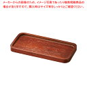 カスタートレー(ケヤキ材) NTC-10 ウォールナット K【キッチン小物 カスタートレー 調味料トレー キッチン小物 カスタートレー 調味料トレー 業務用】【...