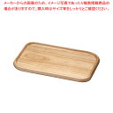 【まとめ買い10個セット品】 Pラインカスタートレー PW-601 大【キッチン小物 カスタートレー 調味料トレー】【ECJ】