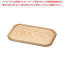 Pラインカスタートレー PW-602 小【キッチン小物 カスタートレー 調味料トレー キッチン小物 カスタートレー 調味料トレー 業務用】【ECJ】