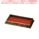 ネズコ カスター台(内朱)【キッチン小物 カスタートレー 調味料トレー キッチン小物 カスタートレー 調味料トレー 業務用】【ECJ】
